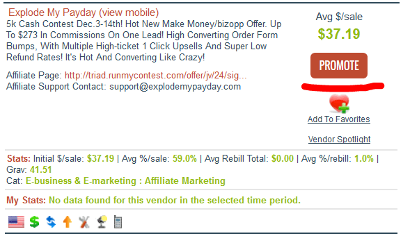 explode my payday clickbank product